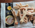CP正大食品 鸡爪 净重2斤 单个鸡爪约40-50g 生鲜冷冻凤爪烧烤 实拍图