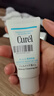 珂润（Curel）润浸保湿柔和卸妆啫喱30g 温和 体验装 会员专享【效期26年3月】 实拍图