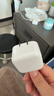 Apple/苹果【新品】40W USB-C充电器 type-c充电器苹果手机充电器手机快充头 苹果17手机充电器 实拍图