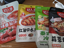 好人家红油口水鸡调料 四川拌鸡拌菜调料棒棒鸡凉拌白肉料2-3人160g 实拍图