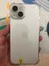 Apple/苹果/苹果 iPhone 15 (A3092) 二手手机 支持移动联通电信5G 双卡双待 蓝色 128G 实拍图