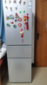 米家小米215升三门小型家用电冰箱 三门三温节能安静运行冷冻冷藏 租房宿舍 BCD-215MDM03 实拍图