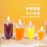 雅高豆浆袋中药分装袋300ml*50只液体袋吸嘴袋果汁奶茶透明袋 实拍图