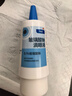 【原研进口】海露玻璃酸钠滴眼液 德国原装进口眼药水疲劳眼干眼涩视力模糊人工泪液隐形直滴10ml/盒 实拍图