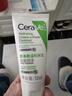 适乐肤（CeraVe）氨基酸修护保湿泡沫洁面乳 50ml【试用体验装】 实拍图