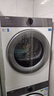 海尔云溪4.0洗烘套装77EW滚筒10kg洗衣机+双擎热泵烘干机家用洗烘套装组合 国家补贴 77E直驱精华洗双擎热泵+1.21洗净比+羊毛绿标 实拍图