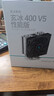 九州风神（DEEPCOOL）玄冰400V5CPU电脑散热器附带硅脂（镀镍4热管/超频220W/热管偏置不挡内存/AG400） 实拍图
