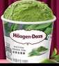 哈根达斯（Haagen-Dazs）抹茶曲奇口味冰淇淋 100ml/杯 雪糕 实拍图