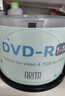 铼德(ARITA) e时代系列 DVD-R 16速4.7G 空白光盘/光碟/刻录盘 桶装50片 实拍图
