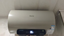 海信（Hisense）2200W节能6倍增容免换镁棒50升家用电热水器出租房双重安全防护一级能效ES50-W1513TP国家补贴20% 实拍图