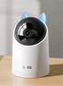 华为智选4K 800万摄像头监控家庭用室内手机远程可对话360度无死角带夜视 婴儿宝宝宠物云台看护器海雀3s4K 实拍图