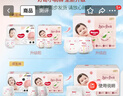 好奇（Huggies）铂金装小桃裤成长裤XL96片(12-17kg)加大号尿不湿【透爽散热】 实拍图