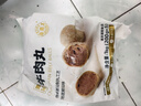 海霸王潮汕牛肉丸200g*5袋2斤肉含量90%+火锅食材关东煮丸子烧烤麻辣烫 实拍图