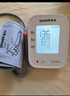 鱼跃（Yuwell）房颤销冠电子血压计S67XR家用血压仪医用高精准血压测量仪老人 实拍图