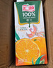 汇源100%果汁饮料1L橙汁桃汁苹果汁葡萄汁中秋送礼礼盒 橙+柠檬+桃+2苹果【混合装臻享礼盒】 实拍图
