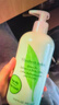 伊丽莎白雅顿绿茶身体乳500ml清爽润肤保湿滋润缓解干燥礼物送朋友 实拍图