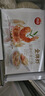思念金牌虾云吞 至臻虾皇317g20只 馄饨早餐 混沌饺子云吞馄炖 实拍图