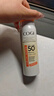 高姿美白防晒喷雾80mlSPF50+PA+++防水防汗户外便携军训必备防晒霜 实拍图