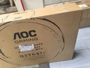 AOC 27英寸2K 新一代高刷护眼办公屏 IPS HDR 6轴调色 每台出厂校色 低蓝光不闪 电脑显示器 Q27G51F 实拍图