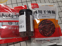 川珍八角桂皮香叶3袋组合装82g卤肉香料烧卤炖肉调味料包大料热门商品 实拍图