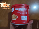 英氏忆小口芝麻海苔猪肉松75g儿童拌饭料高蛋白肉酥送婴幼儿辅食 实拍图