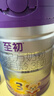 a2至初 3段婴幼儿配方奶粉1-3岁850g*2罐三段奶粉 含乳铁蛋白 实拍图