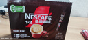 雀巢（Nestle）【樊振东同款】1+2特浓低糖*速溶咖啡三合一冲调饮品24条312g 实拍图