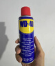 WD-40除锈剂wd40门锁润滑油机械防锈螺栓丝松动窗合页自行车链条清洁洗 实拍图