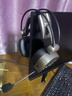 西伯利亚（XIBERIA） S21电脑头戴式电竞游戏耳麦主播不求人吃鸡听声辨位绝地求生有线耳机带麦 S21GS铁灰【2.4G蓝牙无线三模】 实拍图