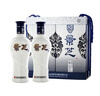 景芝青花 浓香型白酒精品礼盒 山东酒 52度 500mL 2瓶 双支礼盒装 实拍图