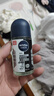 妮维雅（NIVEA）抑汗香体止汗露腋下干爽滚珠男士黑白出众爽身走珠液50ml*2 实拍图