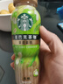 星巴克咖啡全新上市饮料瓶装即饮咖啡便携提神醒脑熬夜加班高档年货礼盒 茉莉茶咖270ml*3瓶 实拍图