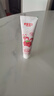 舒客宝贝儿童牙膏2-12岁含氟防蛀木糖醇护齿草莓味60g*1支装 实拍图