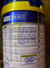 美素佳儿（Friso）皇家旺玥儿童营养奶粉3周岁以上儿童罐装800g 含优量DHA 实拍图