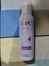 力士香氛洗护体验装100g京东试用洗发水/护发素 实拍图