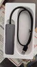 绿联 USB3.0扩展器扩展坞 高速4口分线器HUB拓展集线器 笔记本电脑一拖多接口转换器转接头延长线 实拍图