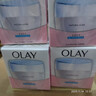 玉兰油（OLAY）透亮润肤面霜50g提拉紧致焕白亮白保湿面霜护肤生日礼物送女友 实拍图