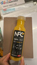 农夫山泉100%纯果汁NFC橙汁300ml*10瓶整箱鲜果冷压榨饮料礼盒热门商品 实拍图