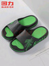 回力运动拖鞋男浴室内户外不易滑厚底凉拖鞋HL39391黑绿色39-40码 实拍图
