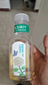 农夫山泉 东方树叶茉莉花茶335ml*24瓶无糖茶饮料0糖0脂0卡整箱装热门商品 实拍图