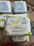 ABCKMS纤薄健康配方超薄透气护垫卫生巾京东自营163mm*22片 实拍图