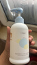 十月结晶婴儿洗发沐浴露 洗发沐浴二合一 宝宝洗发水400ml*2瓶 实拍图