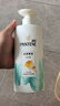 潘婷氨基酸洗发水丝质顺滑洗500*2+护40ml洗发水洗头膏洗护套装 实拍图