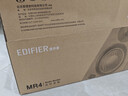 漫步者（EDIFIER）MR4 有源监听2.0音箱 高保真HIFI音质 多媒体电脑电视音响 桌面音响 白色 礼物 实拍图