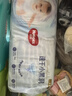 好奇（Huggies）金装纸尿裤XL108片(12-17kg)尿不湿【速干不易红】 实拍图