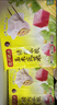 湾仔码头玉米蔬菜猪肉水饺720g36只早餐速食半成品面点速冻饺子 实拍图