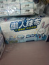 心相印懒人抹布 抽取式50抽*4包共200抽 加厚一次性抹布 厨房用纸无纺布 实拍图