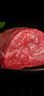 鲜京采国产黄牛 谷饲原切牛腿肉 4斤 生鲜牛肉【真原切】源头直发 实拍图