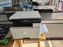惠普（HP）a3打印机m437n/439/nda a3/a4黑白激光大型办公 试卷工地商用网络 打印复印扫描一体机 麒麟/统信 M437n(黑白22页+有线+平板扫描)咨询送无线 实拍图