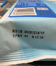 洁柔EDI纯水湿巾80抽*6包大码200*150八道净化洁肤柔婴儿湿纸巾无酒精 实拍图
